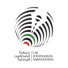 UAE Journalists Association